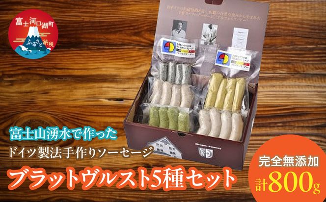 Mt.富士トライアスロン富士河口湖 tweet media