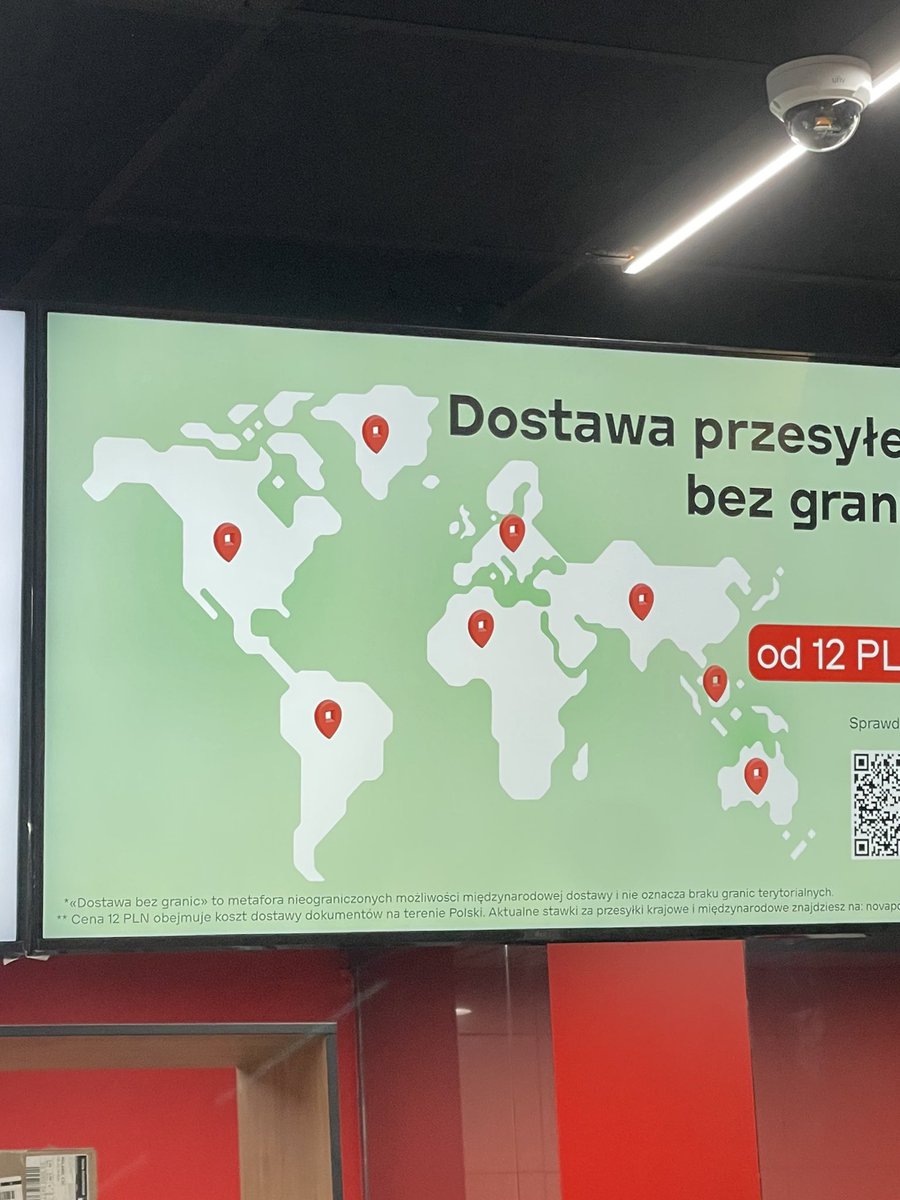 Дуже нравиться ця мапа світу в польському відділенні НП.