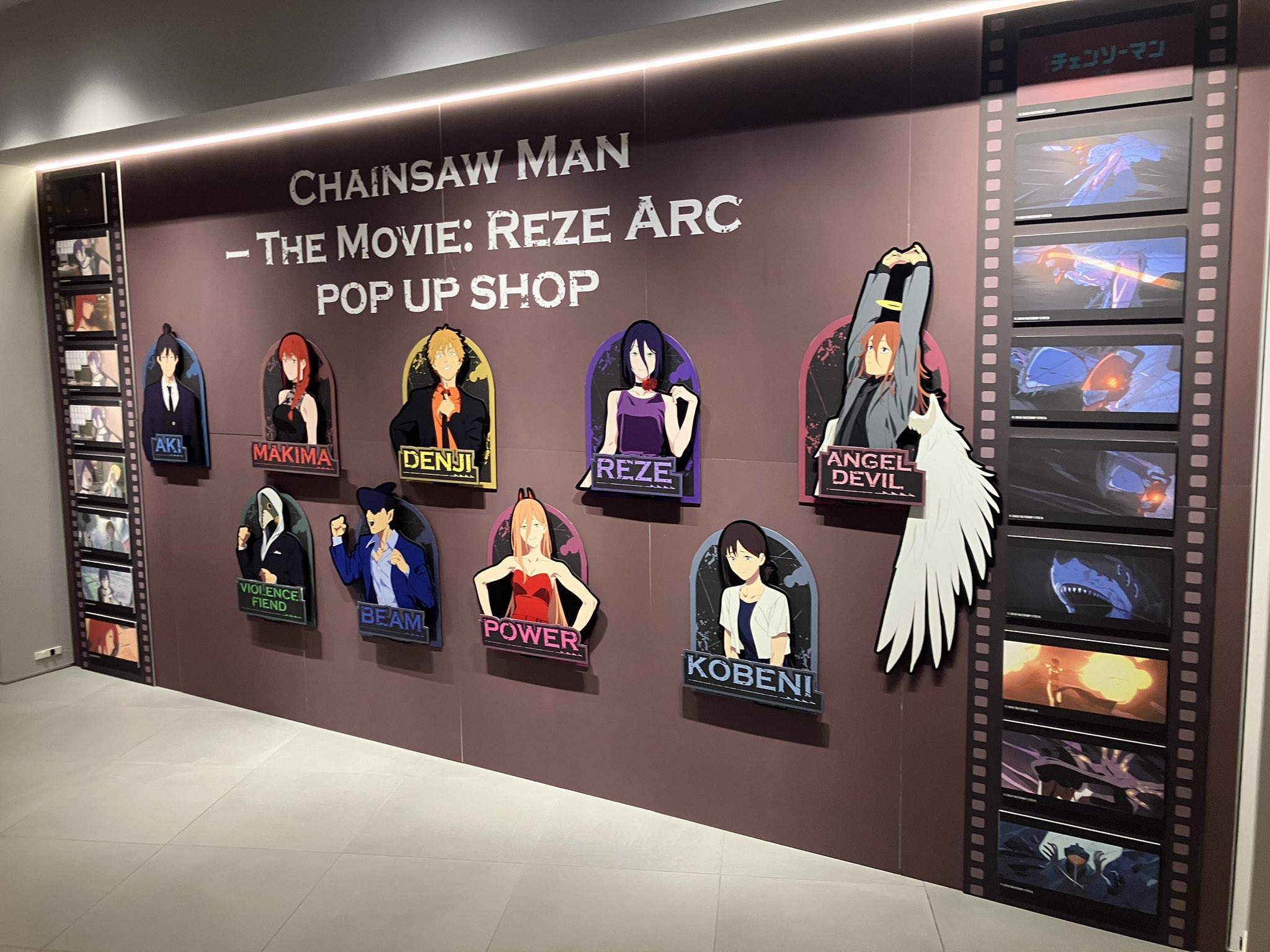 SHIBUYA TSUTAYA IP書店 on X: 