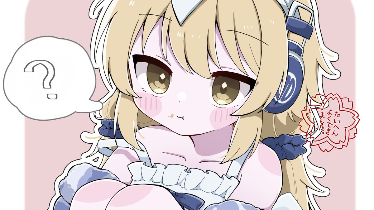 ﾓちゃん❕ (@nm_mr_) / Posts / X