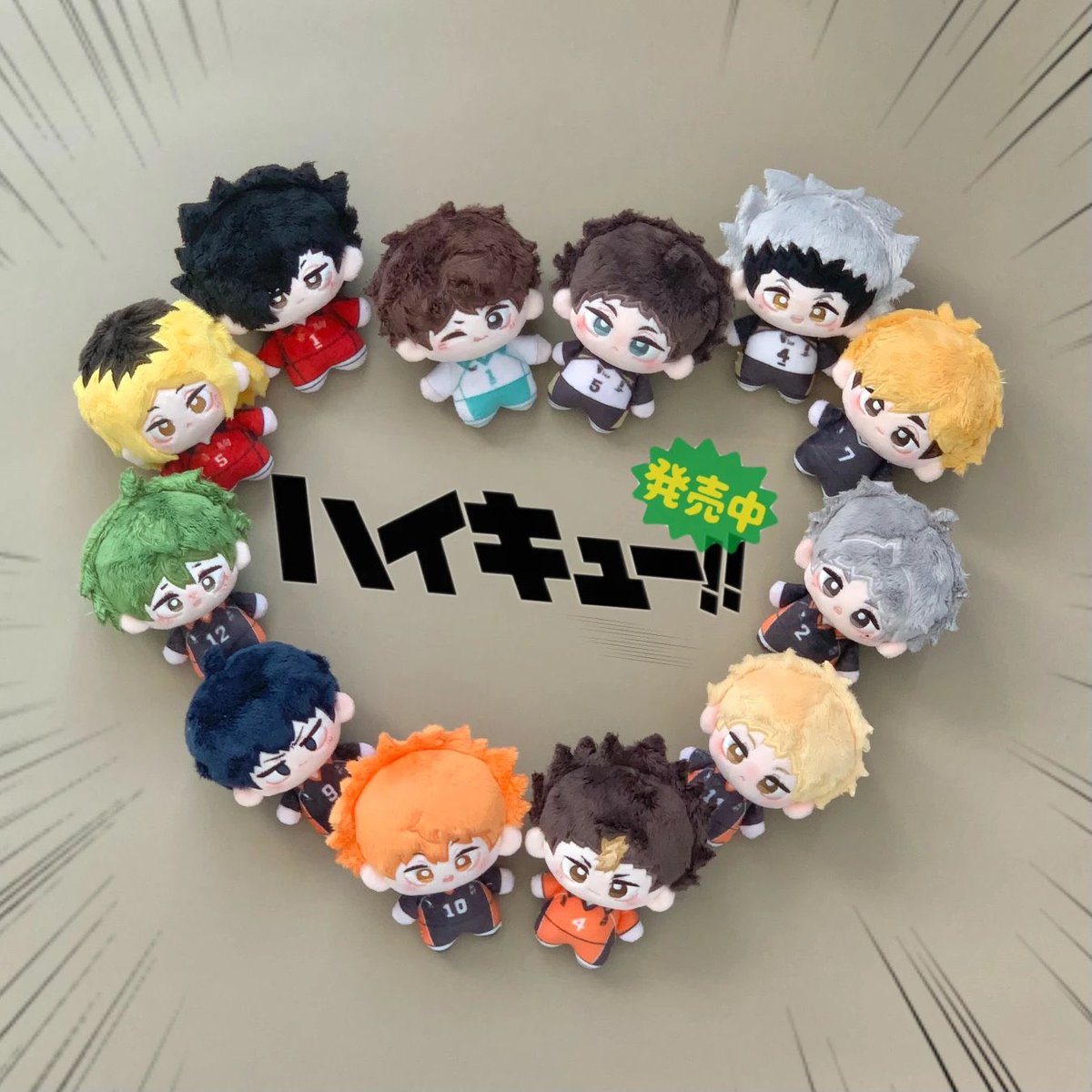 takoyakinyu's tweet photo. 🇮🇩.🌏 go/help RT

Haikyuu!: Chubby bean Series - 10cm nunu - batch 2 

💰 IDR 100.000 / each
💰 USD 8
❌ ISF
CLOSE: 25 SEPT 2025. 6PM WIB (GMT+7)

FAQ: https://t.co/TsDW7yUzyL 
order &amp; details: https://t.co/7TMStu6z8z https://t.co/Xoo4w7K9Xy