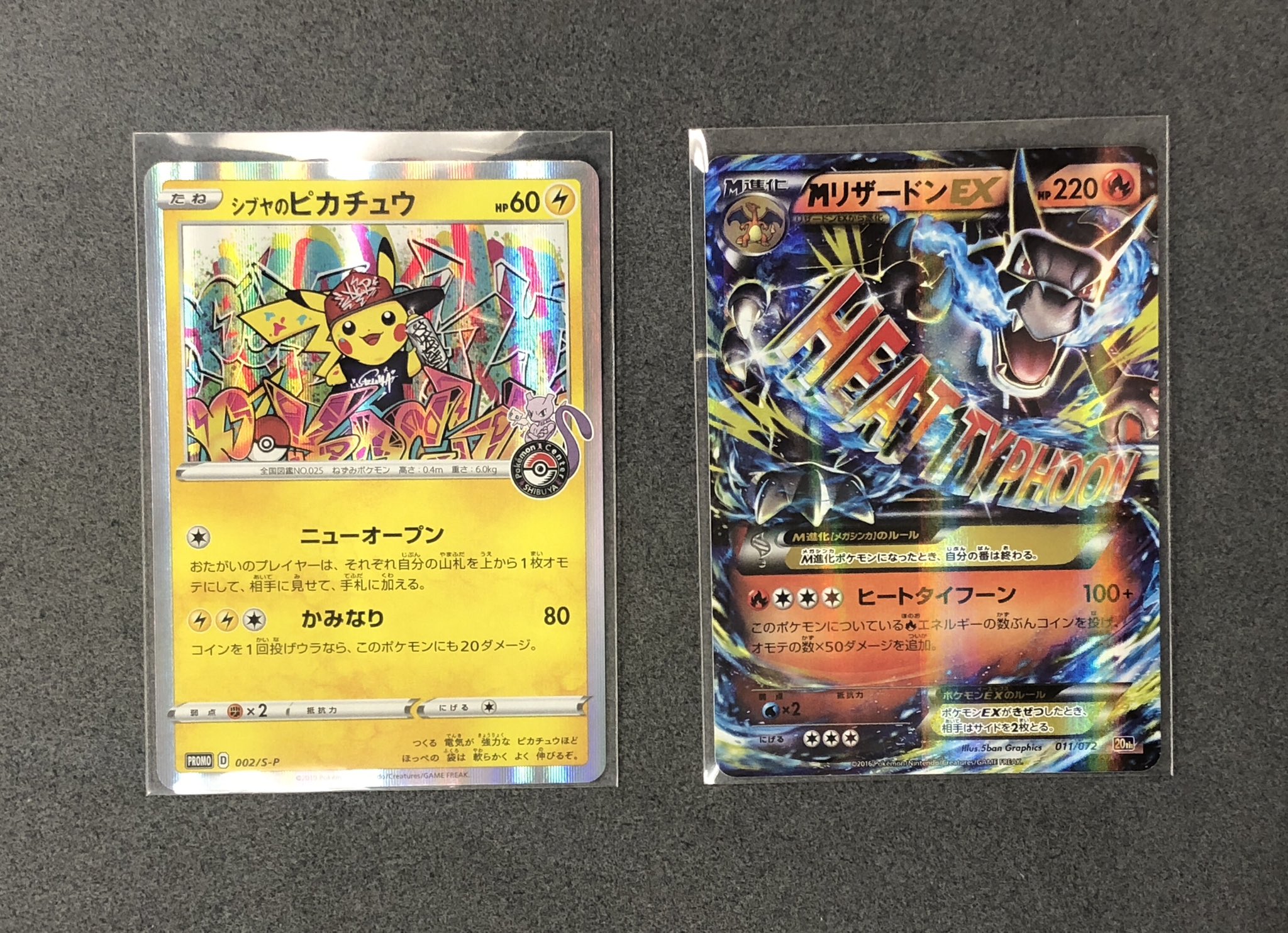カードコレクト秋葉原@ポケモンカード PSA 買取 旧裏 Pokemon