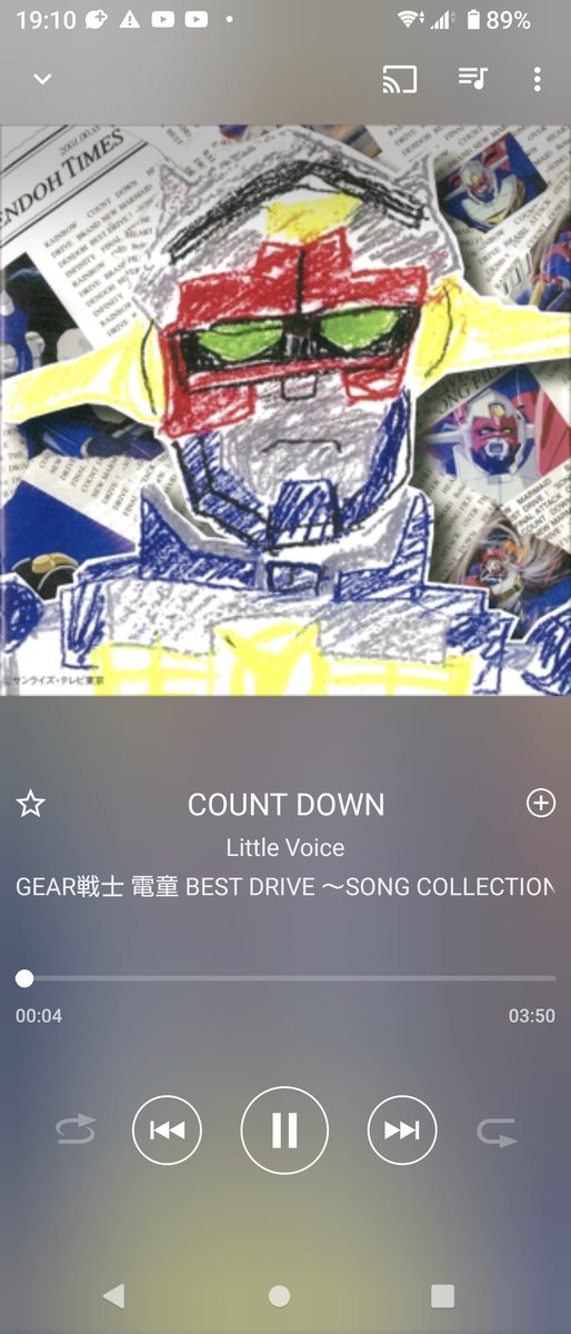 tomoyo_9_3_A's tweet image. #GEAR戦士電童25周年
#GEAR戦士電童
＃FINALATTACK

電童25周年か〜

当時何故かFINAL ATTACKが学生時代電気工事科で流行ったのが懐かしいな〜

W-INFINITYとCOUNT DOWNも良いけどね〜