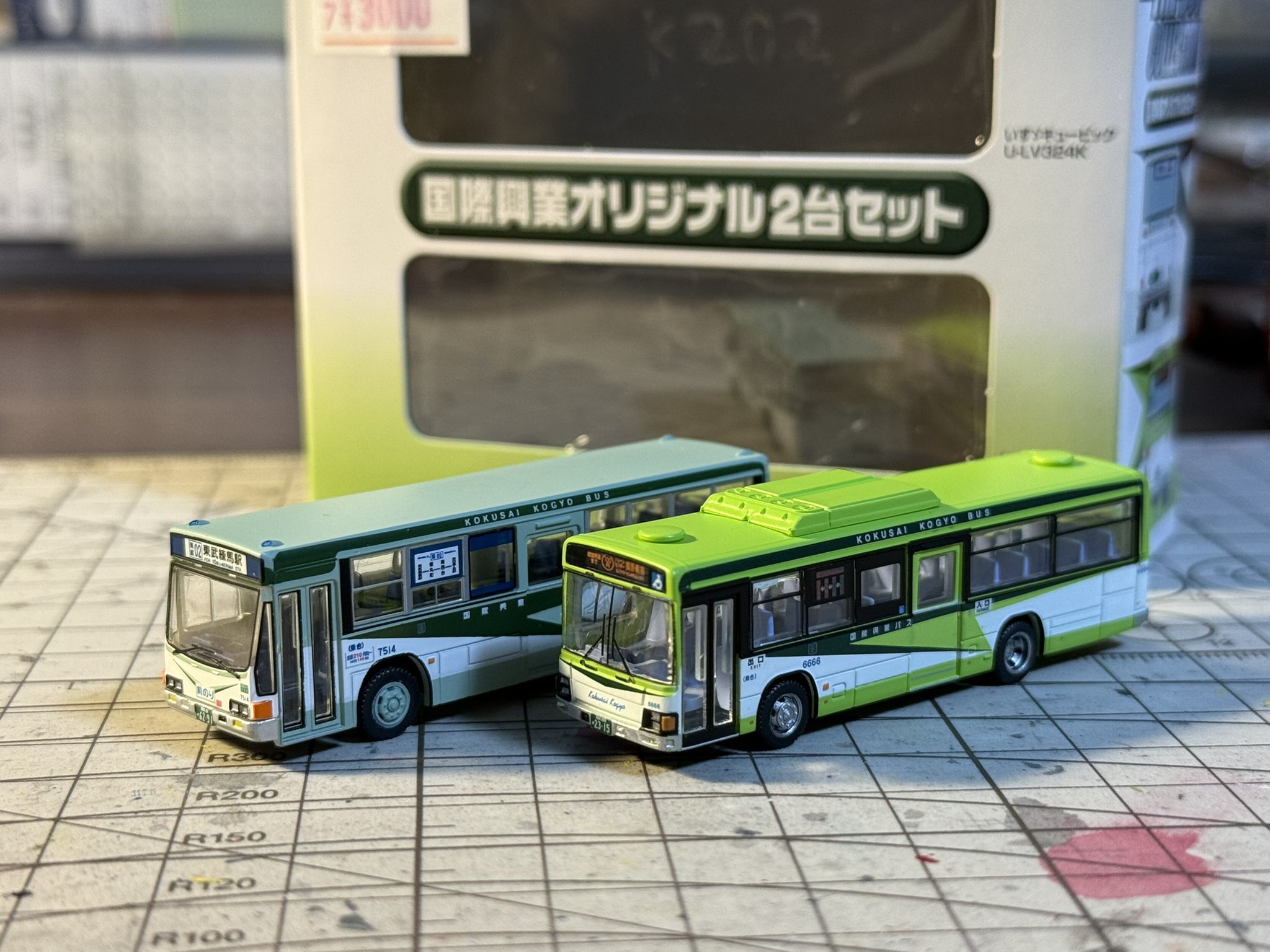 こっっっつ SO-9707 on X: 