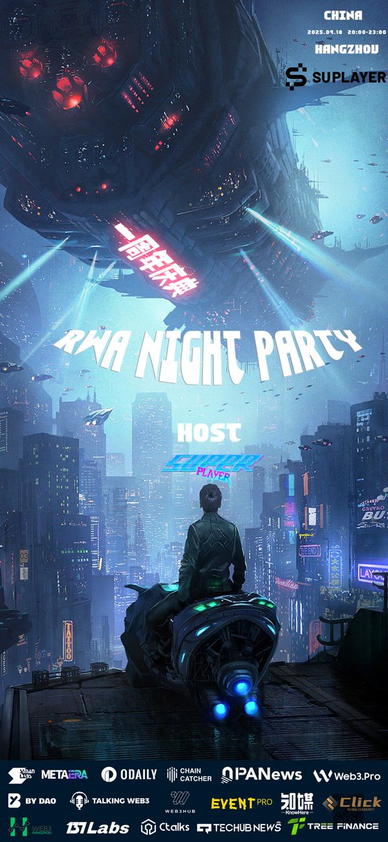 SUPLAYERCLUB's tweet photo. 【🔥RWA Night in Hangzhou | S-U-P-L-A-Y-E-R 1st Anniversary 🔥】
SUPLAYER is turning ONE! 🎂
Join us on Sept 18 for an epic RWA-themed night in Hangzhou! 🎶🍾
Come with us!
Don’t miss out on the party of the year! 💫
📍 Hangzhou
📅 Sept 18
#SUPLAYER #RWA #Hangzhou #Web3 https://t.co/tQO7qA6lMr