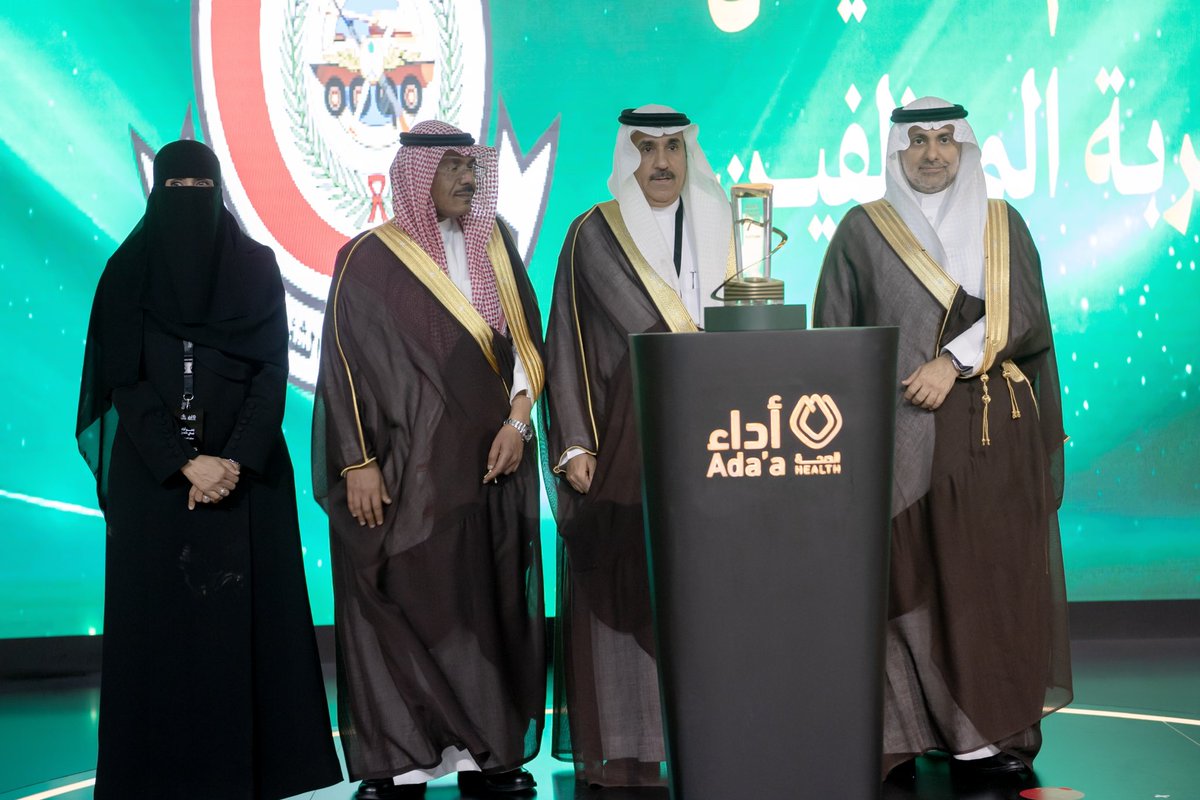 الشؤون الصحية بـ #وزارة_الحرس_الوطني تُتوَّج بوسام “تحسين تجربة الموظفين” ضمن #جائزة_أداء_الصحة في نسختها السابعة.