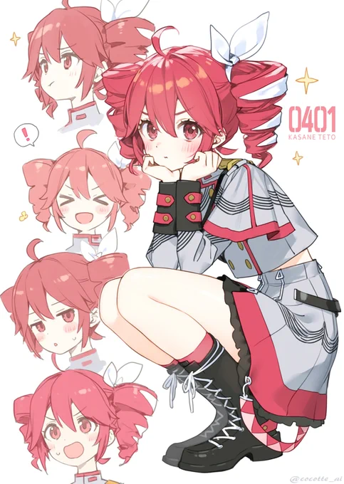 #重音テト #重音テトSV