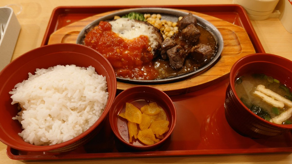 #パワプロジョイフル 

大きな仕事が終わったのでジョイフルへ
そしたらパワプロとコラボしてたから、レシートキャンペーンに応募しようと2000円頑張って使ったわよ

家族と来ればよい？
…ぐうの音も出ねぇ