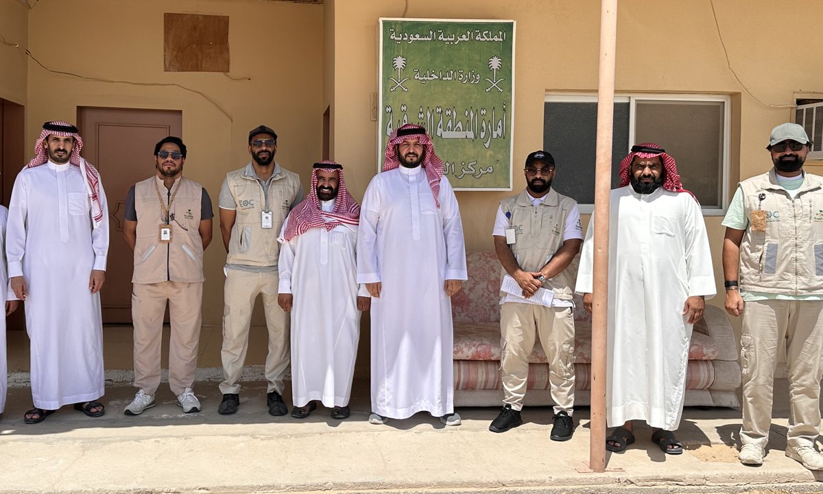 شارك مركز الطويلة التابع لمحافظة الاحساء بالتعاون مع فرع وزارة الصحة بالمحافظة يوم الثلاثاء 
2025/9/16 م مبادرة بعنوان (في كل  إدارة مسعف) والتي تهدف لنشر ثقافة الإسعافات الأولية في بيئة العمل وتأتي هذه المبادرة ضمن جهود تعزيز السلامة وحماية الارواح ورفع مستوى الوعي الصحي .