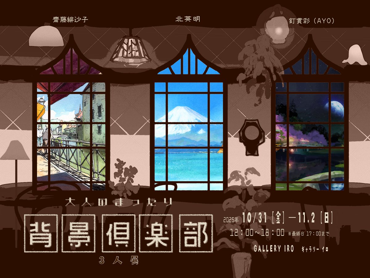 烏 / Karasu (@karasu_100) / Posts and Replies / X