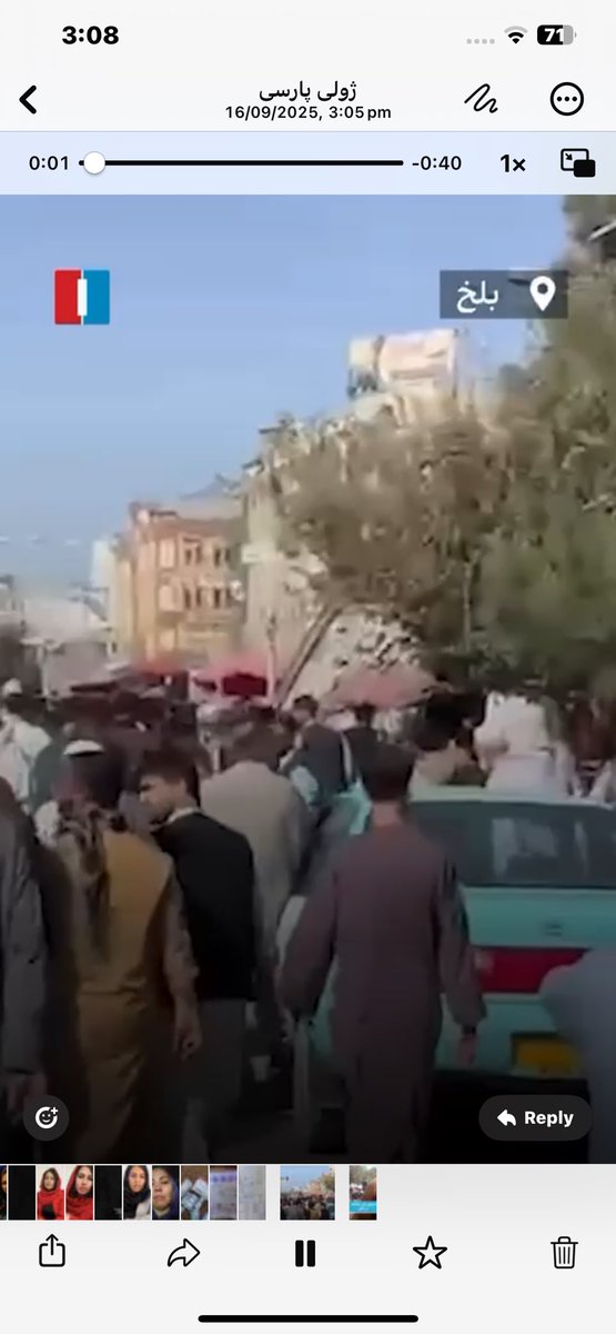 MariaNoorii's tweet image. 🔴 Breaking – Mazar-e-Sharif
This morning, hundreds of residents protested against the Taliban.
Chanting “Death to traitors,” they said the Taliban destroyed shops in the Lailami market.

#Afghanistan #Mazar #Protests