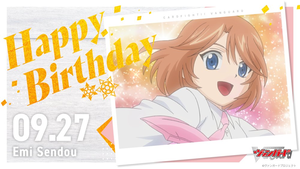 カードファイト!! ヴァンガード公式 (@cfvanguard_PR) / X