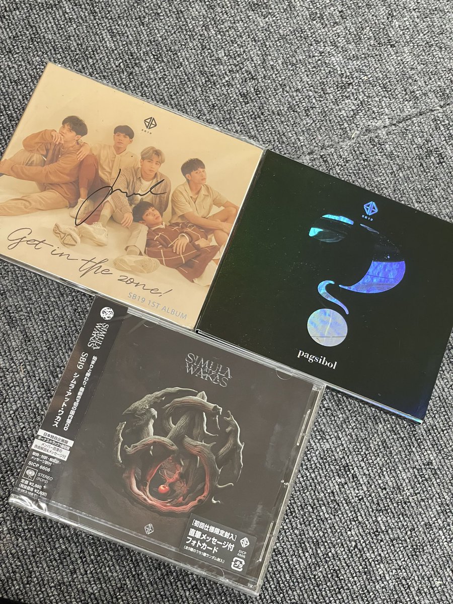 SheanNiBujing's tweet photo. Aren’t they pretty? 🥹 Still waiting for Pagtatag Physical Album @SB19Official  🥹

SB19 First Japan CD
@SB19Official #SB19 https://t.co/VxCiUYDuQK