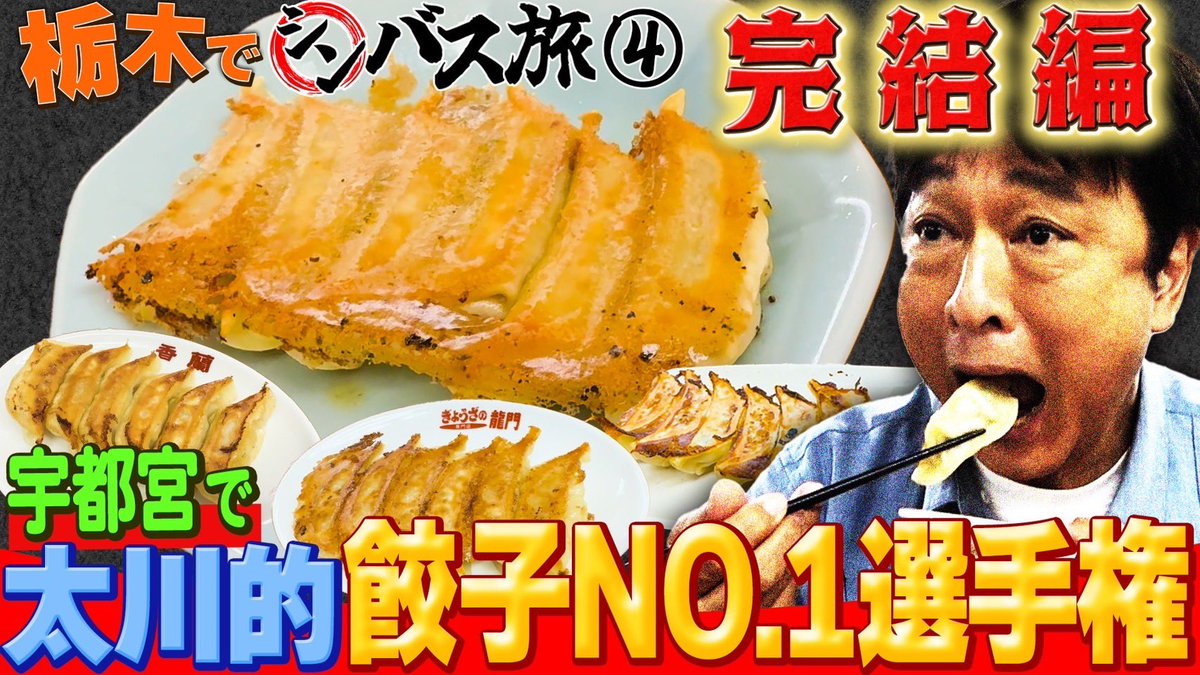 Py7Snegri928JM😆🎤🎶柴之P-chan (@snegri041971) / Posts / X