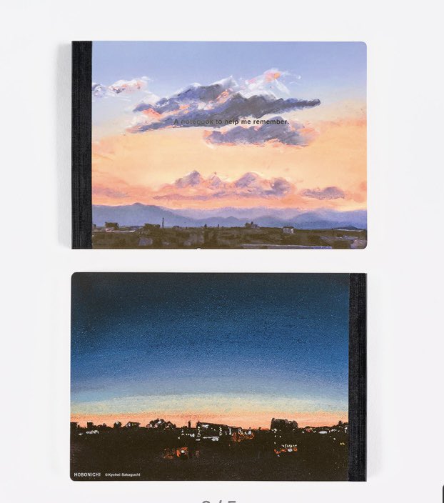 坂口恭平さんのパステル画作品を表紙にしたノート。広々とした原画の