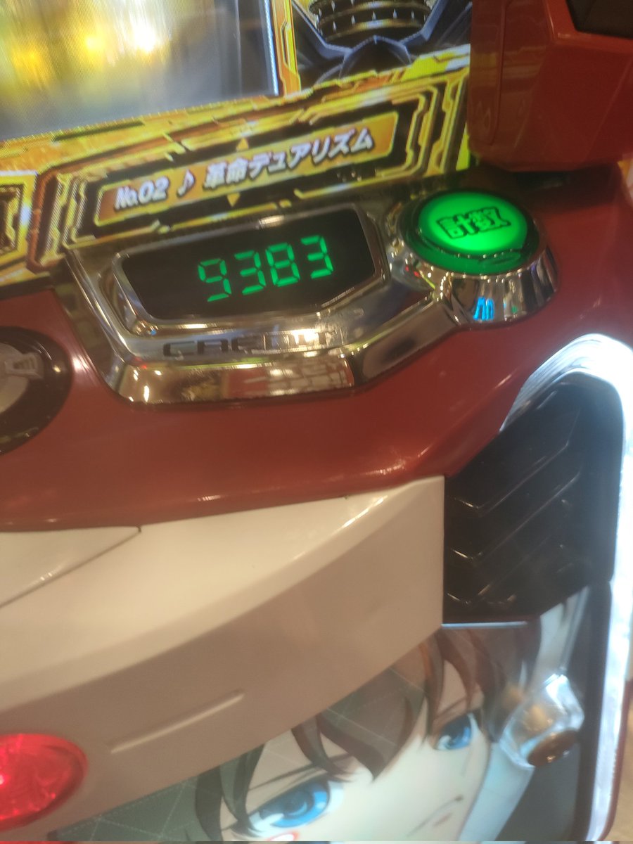 A___OeO's tweet photo. 6確さんまだコンプリート間に合いますよ https://t.co/Mr8MAfB3zi