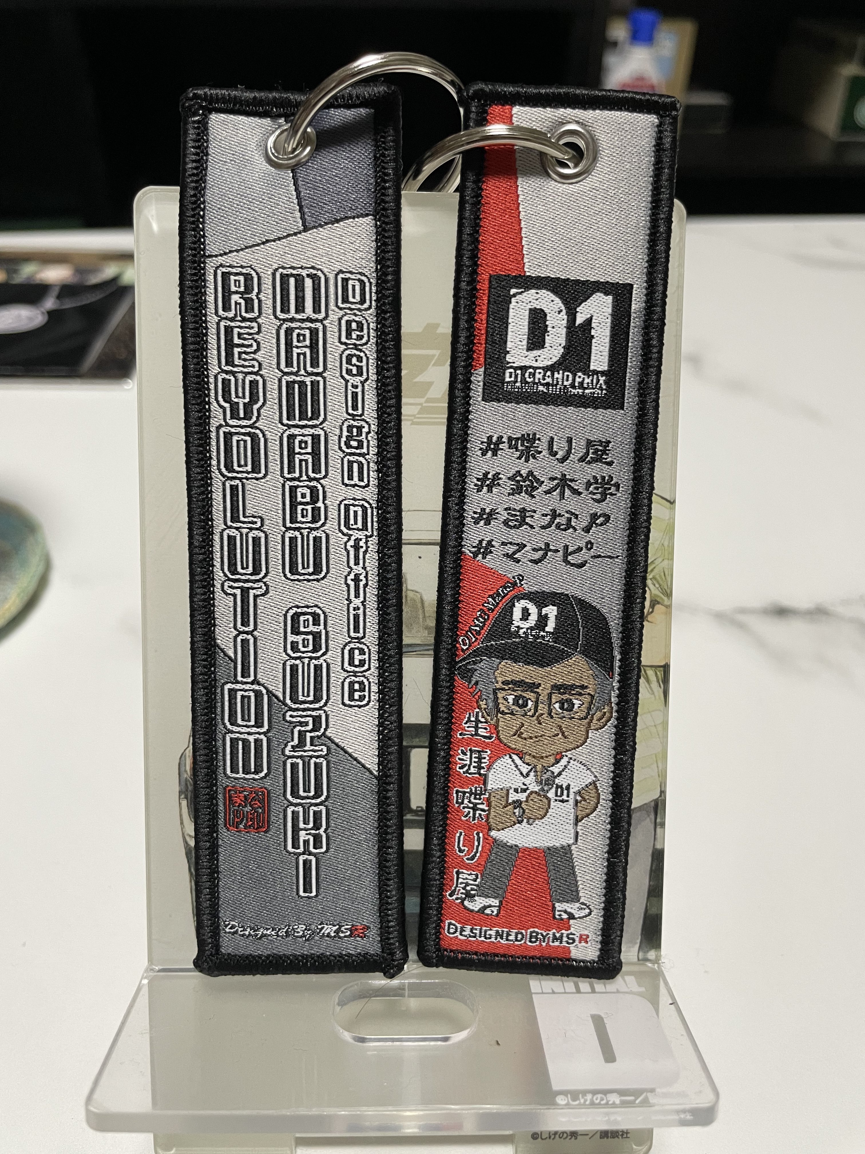 まなぴんページ まなP – търсене / X