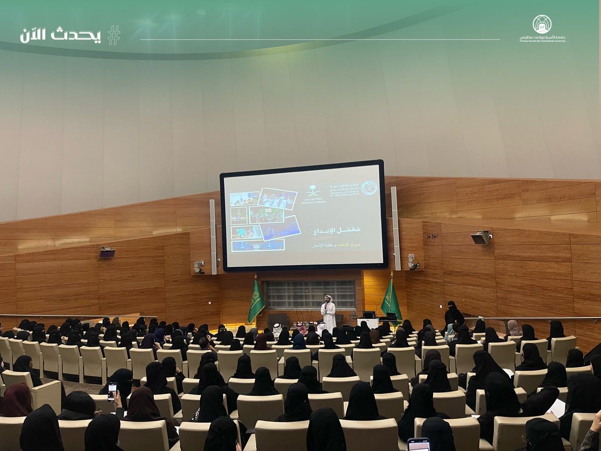 مباشر PNU tweet media
