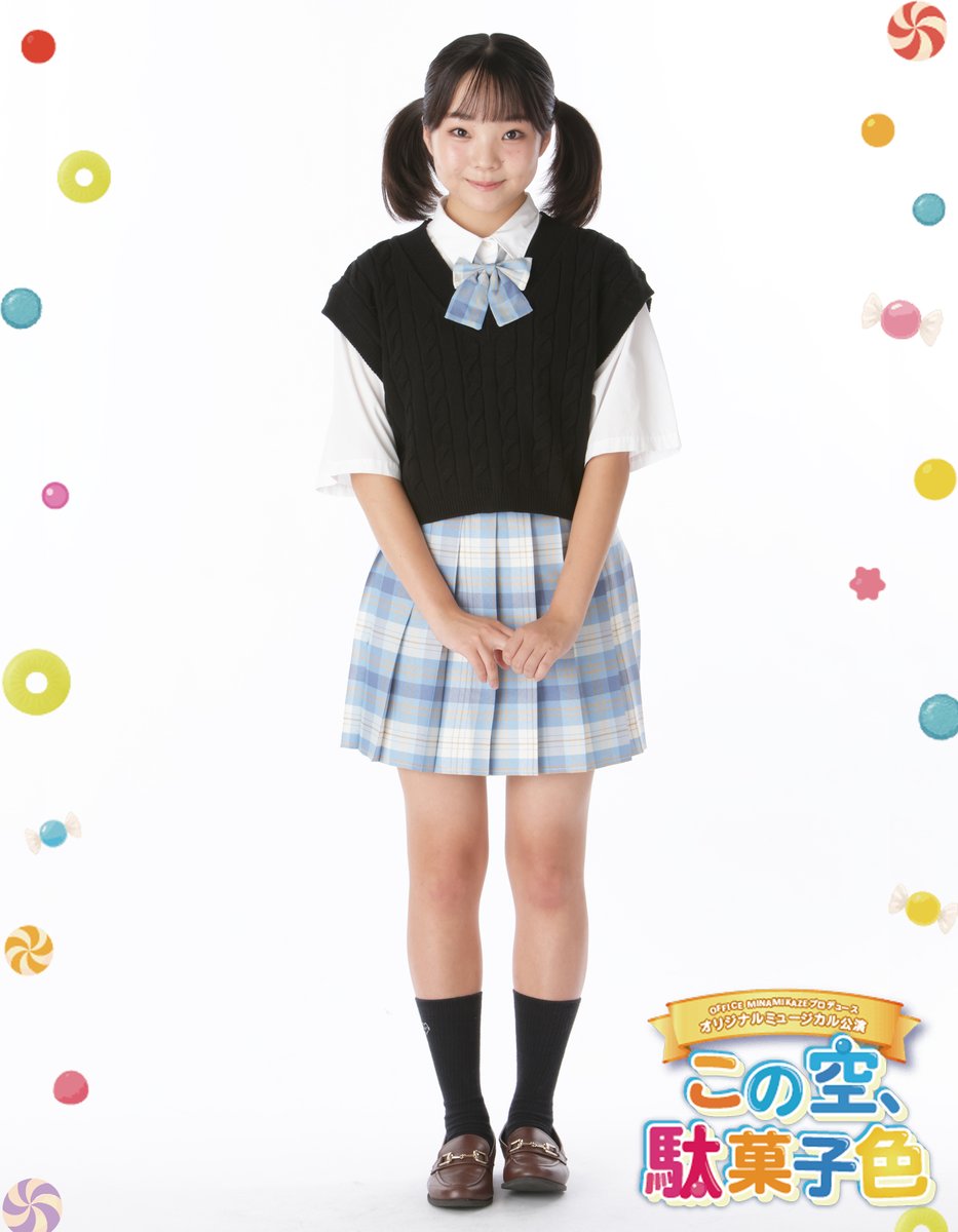 優月【ゆっぴー🌙】 (@yuzupi_yy) / Posts / X