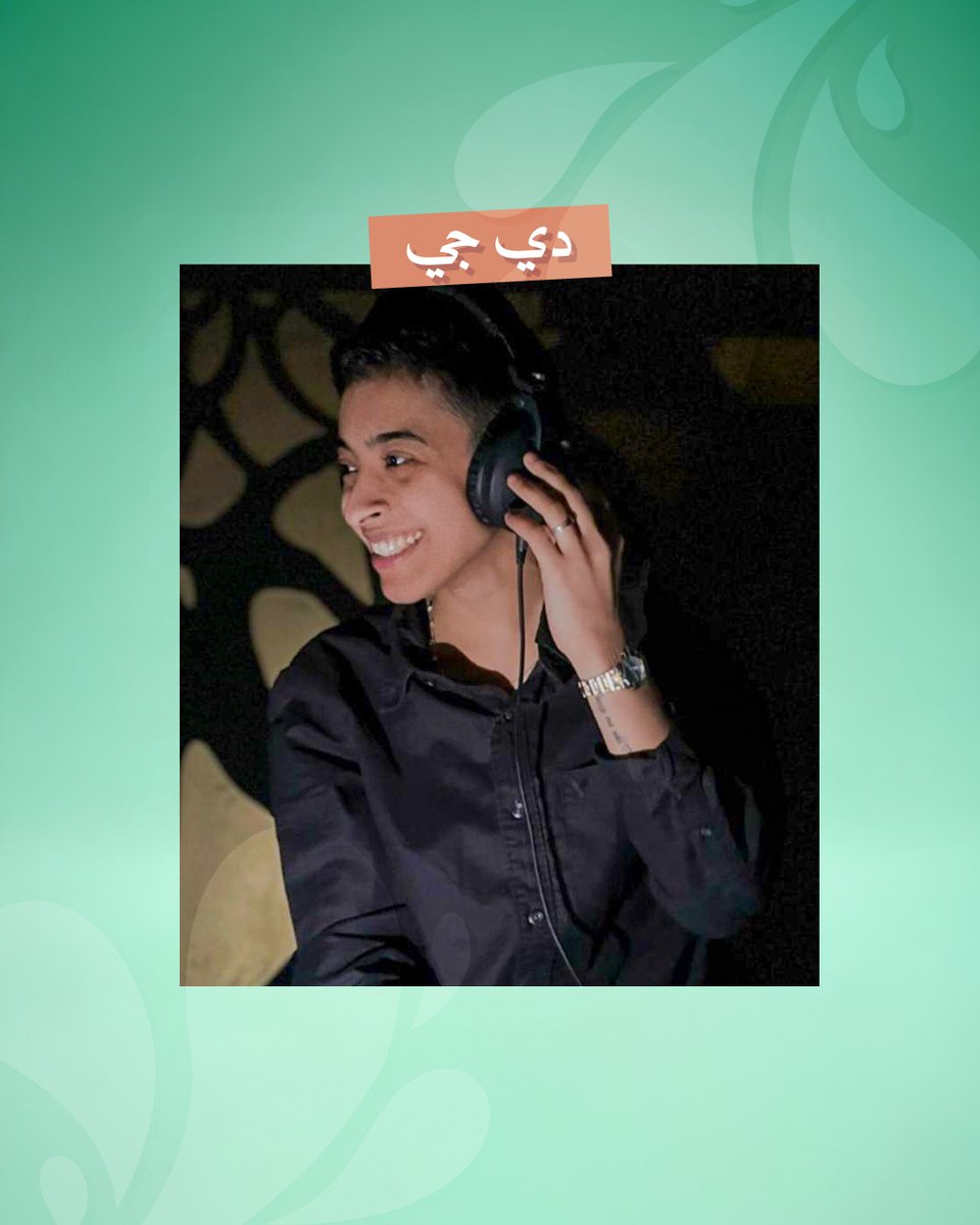 Loopagoon - لووباجوون tweet media