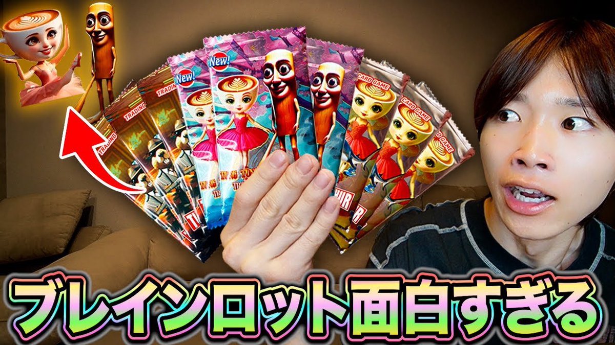 S*2様 マイコちゃん作　「とある日の誰かの肖像画」 S*2様 マイコちゃん作 「とある日の誰かの肖像画」 ihr HertZ&CRAFT