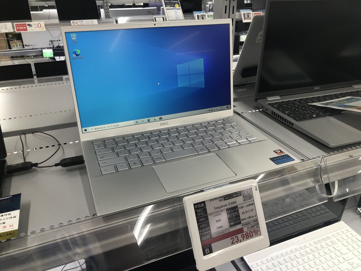 sofmap_reuse's tweet image. 【#ソフマップ #川越 店より】
📢中古 #WindowsPC のご案内!#ソフマップ中古
#DELL
Inspiron 5300
☑️OS:Windows10 Home(64ビット)
☑️CPU:intel Core i3 10110U
☑️メモリ:8GB
☑️SSD:128B
23,980円(税込)
お問い合わせはソフマップ川越店まで‼️
リンクはツリーに🔽