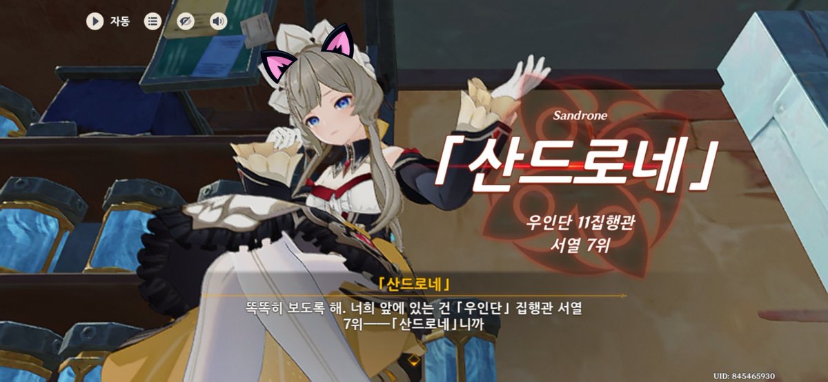 DoYourNatlan's tweet photo. https://t.co/aXWyJKWo7W