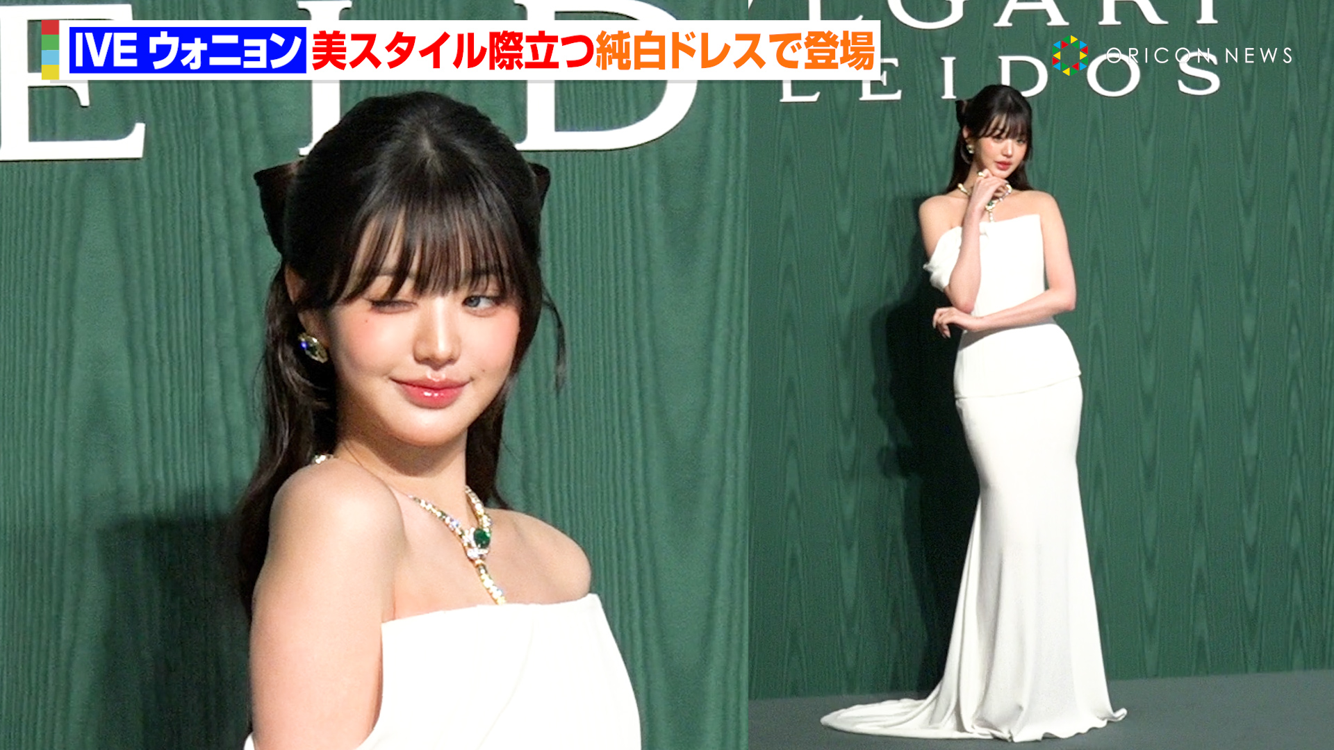 専用です IVE G1TJMP0bQAYvZeO.jpg