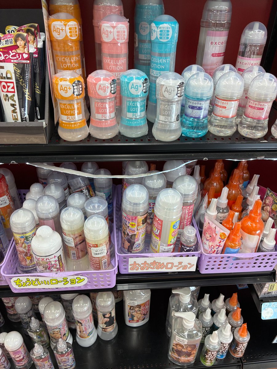 こんばんは、ゆかです☺️ 私も今日お買い物へ イってきましたよ