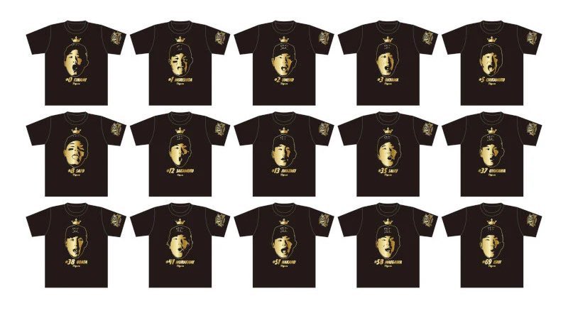 ゆうり tweet media