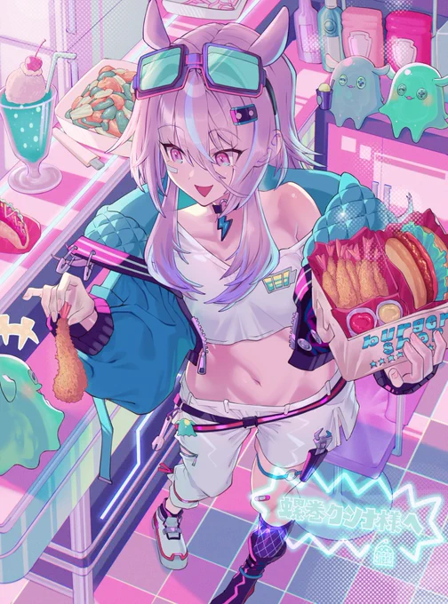 リクエストありがとうございました!