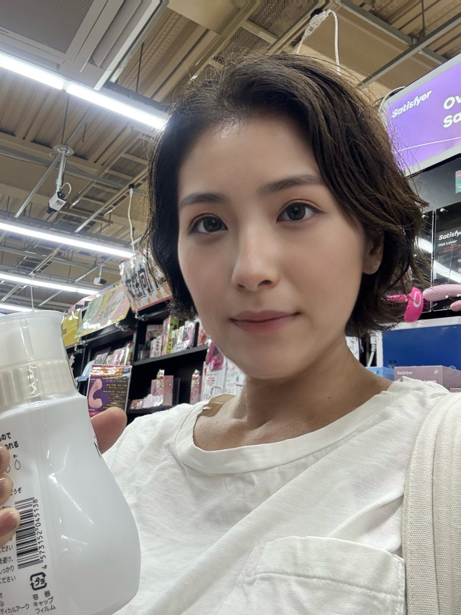 ゆか‼️他の方はご購入出来ません‼️ こんばんは、ゆかです☺️ 私も今日お買い物へ イってきましたよ