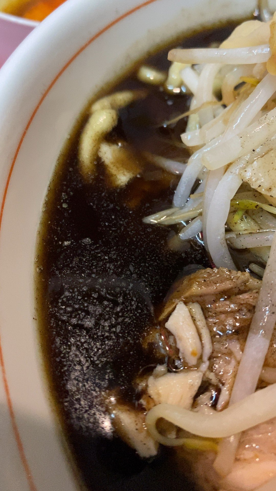 ラーメン Kitasenju Station Ramen] Menya Oto Bettei Ginger is amazing