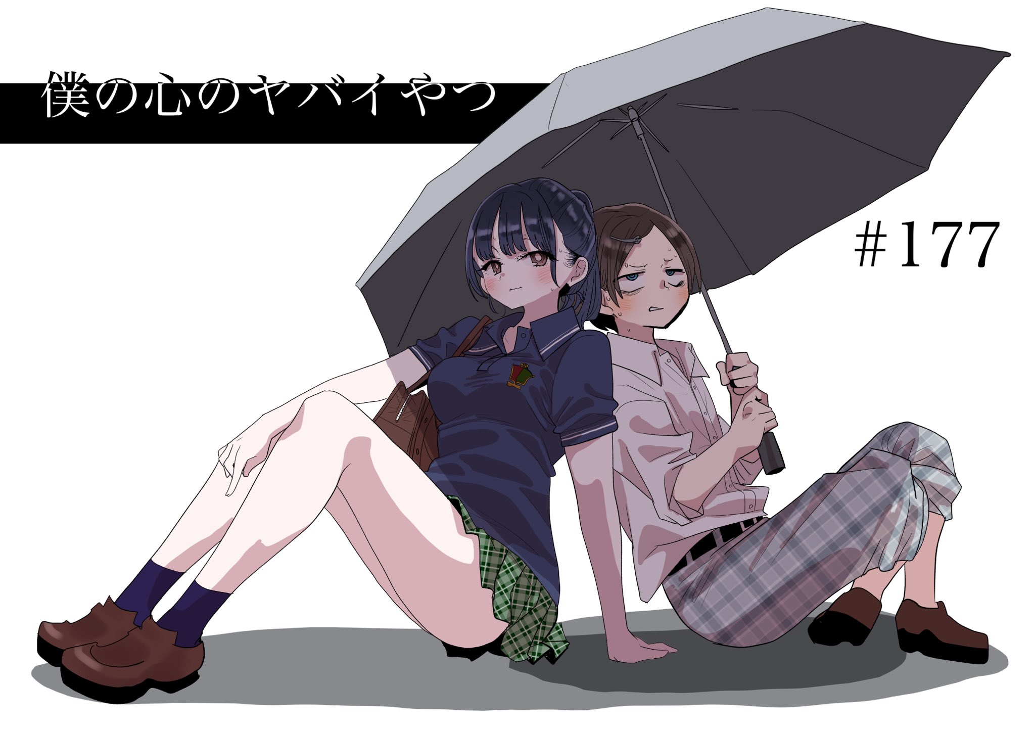 ヒデヂィ (@hidezii1972) / X