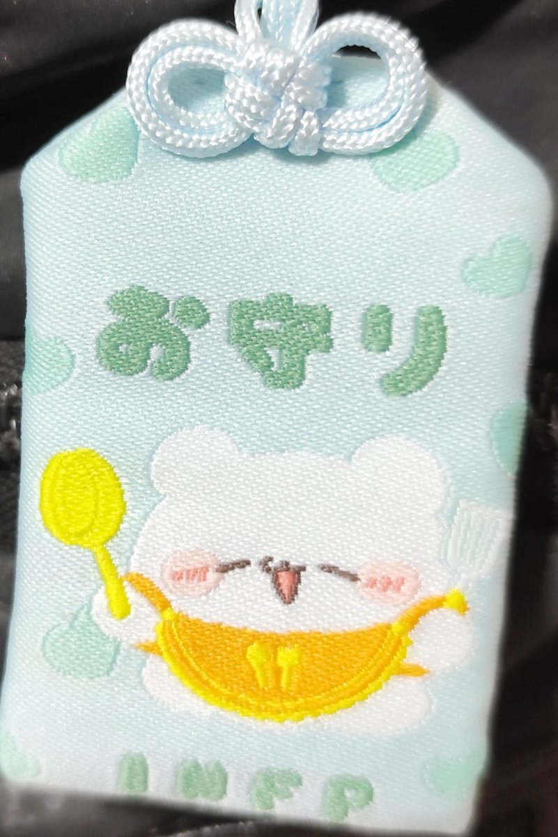 rin_rin_carin's tweet photo. 人情派すもちゃんいつもありがとう🩷お母さんが人情派すもちゃんだよ✧˖°。
私はinfpではないんだけど、人情派すもちゃんの要素で当てはまるの半分くらいだったよ〰️✩ありがとうෆ˟̑*̑˚̑
人情派すもちゃんに沢山の幸運がありますように🪄.∘✨
#らふいーず
#人情派すもっぴ
#16TYPEMATE https://t.co/7u9RbntaBf