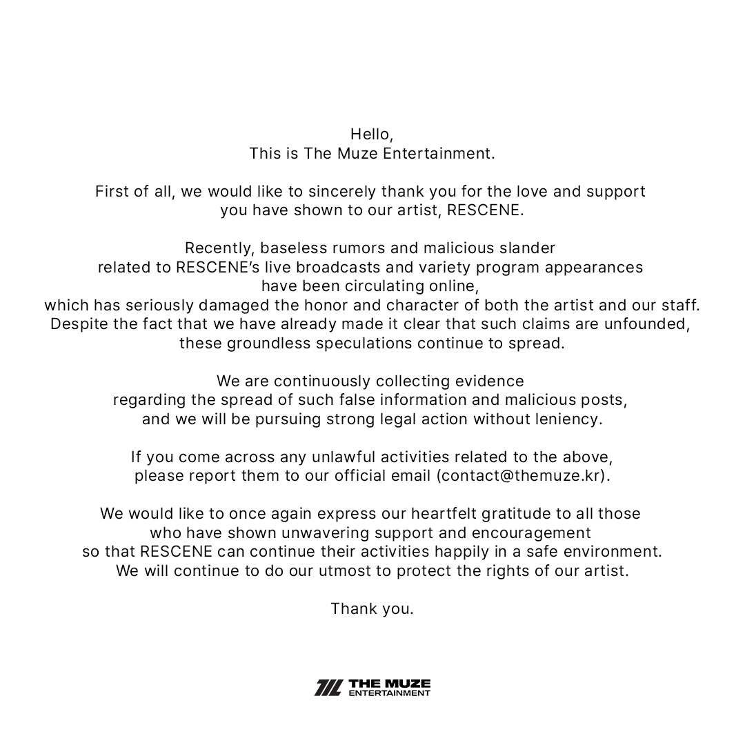 RESCENEofficial's tweet image. 안녕하세요. 더뮤즈엔터테인먼트입니다.