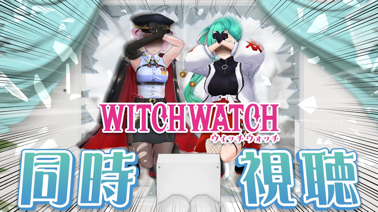 シロちゃん miiyan🐻💿️🧪🎣☃️☔🐬🌟🚀 on X: 