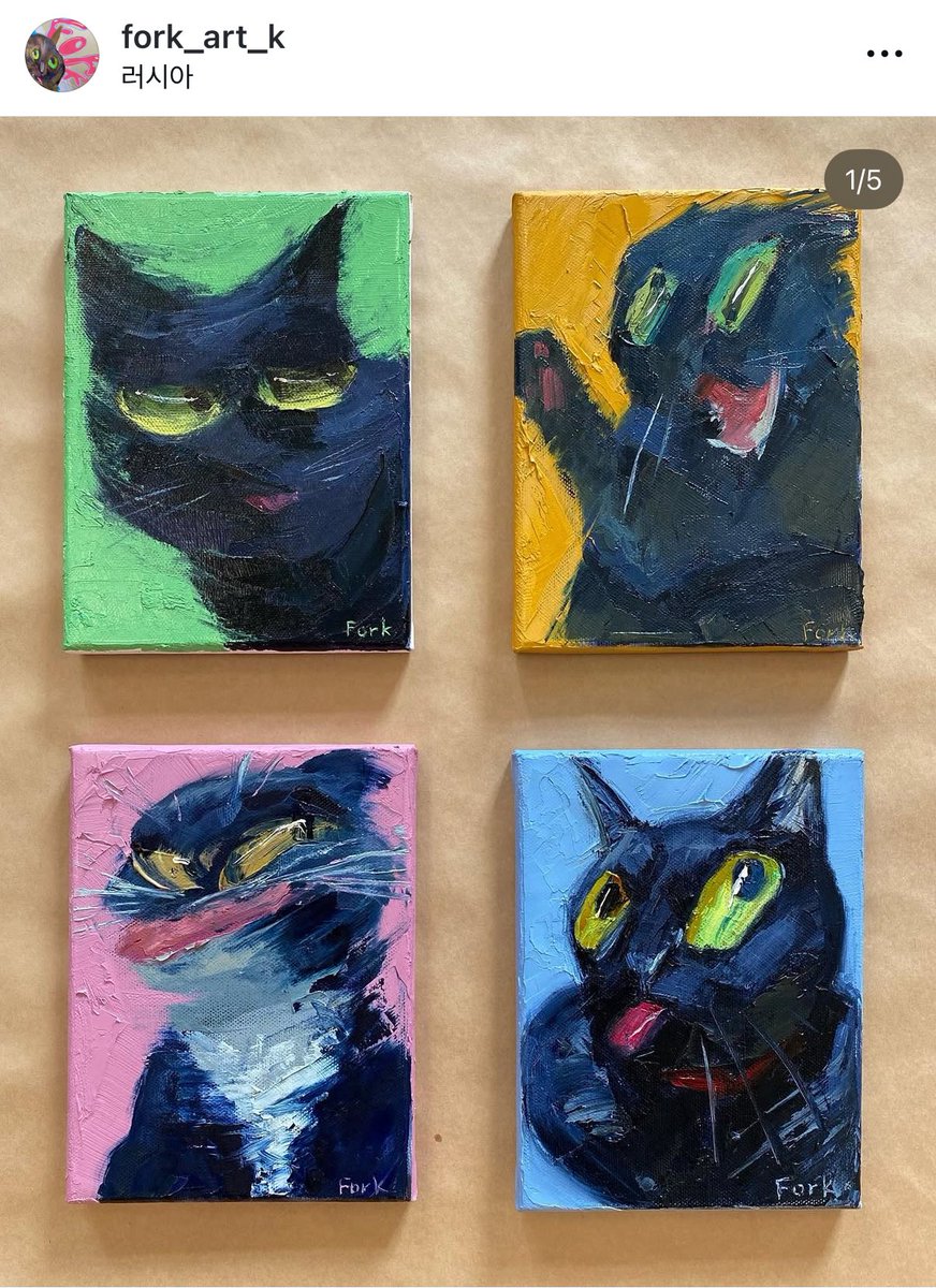 궁금해서 작가님 찾아봤는데
이렇게 사실적인 고양이 첨 봄