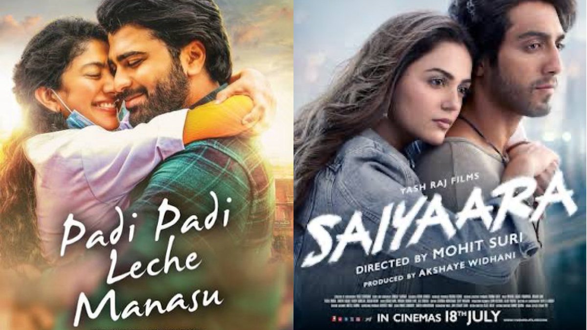 nenunaalokam's tweet image. His sacrifice for heroine when Hero pani pata lekunda undi unte flop #PPLM #Padipadlechemanasu 

His sacrifice For Heroine When Hero His peak of his carrier. 
#Saiyaara 

Manam Entha chesina waste yee mawa if we are not successful, No success No Recognition.