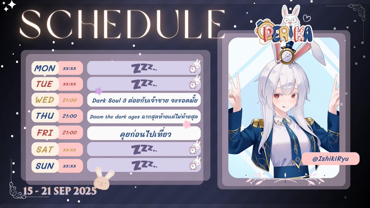 PE:RIKA 🐇⏰ ⌜VZ⌟ (@PerikaVZ) / Posts / X