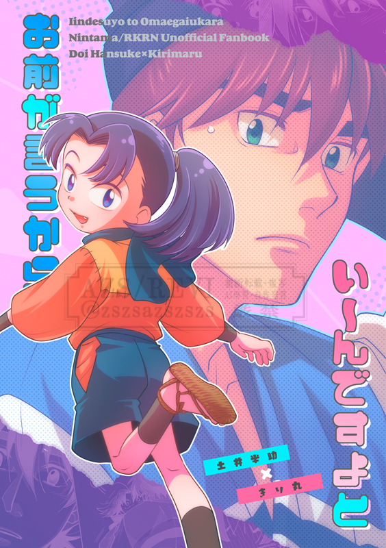 ぱち (@pachi_dk_xyz) / X