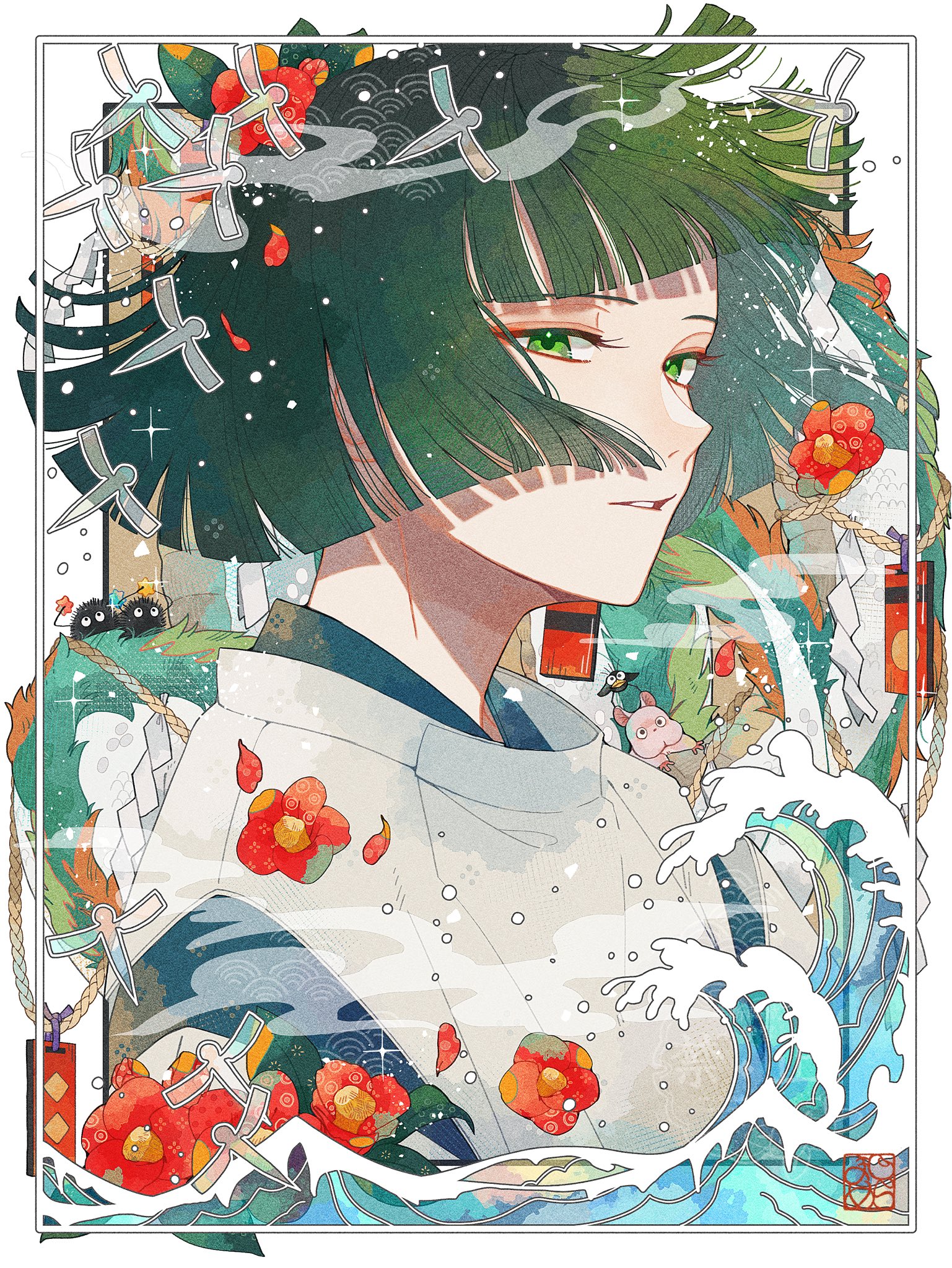 ひめさま 61dDe-gzXeL._UF350,350_QL50_.jpg