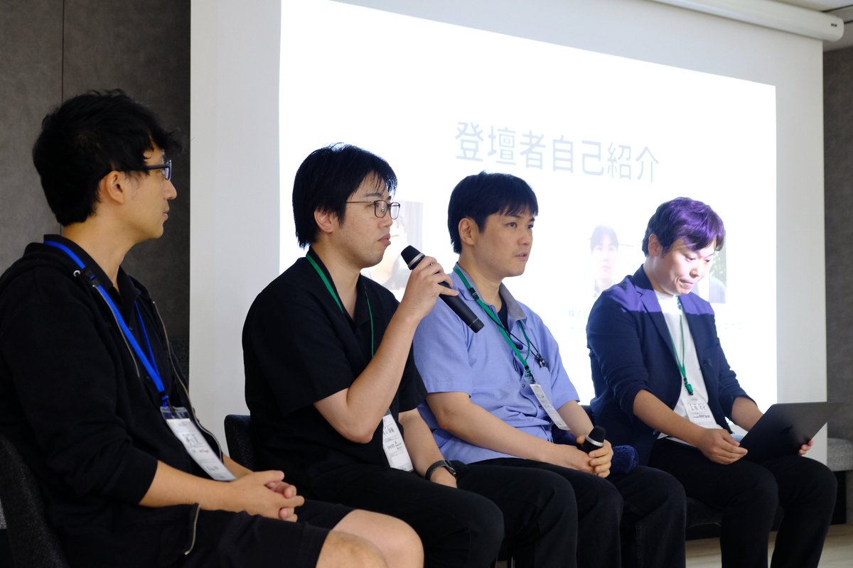 ＮＴＴデータ・フィナンシャルテクノロジー