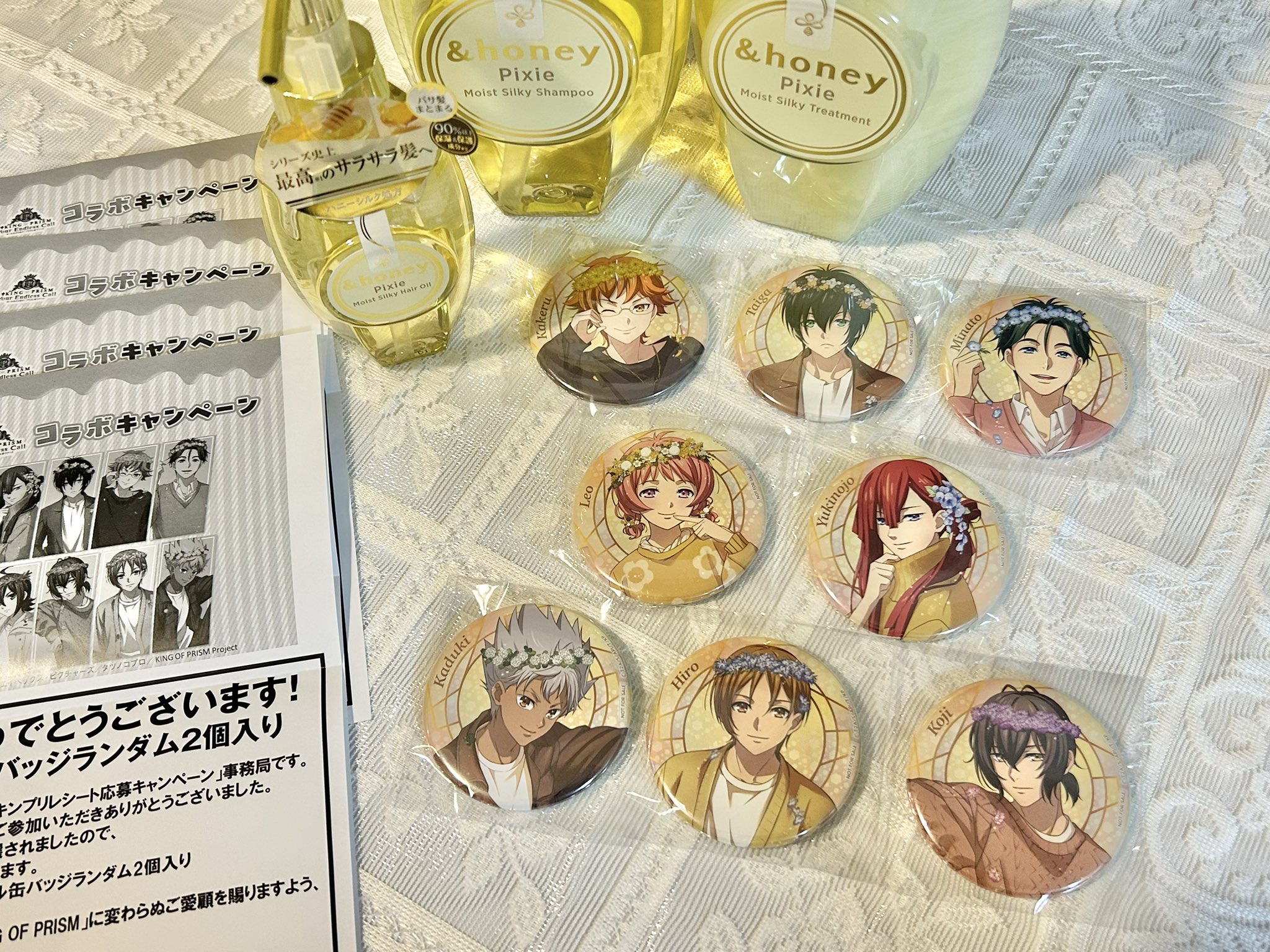 キンツア キンプリ アニカフェ 箔押し缶バッジ 十王院カケル キンツア