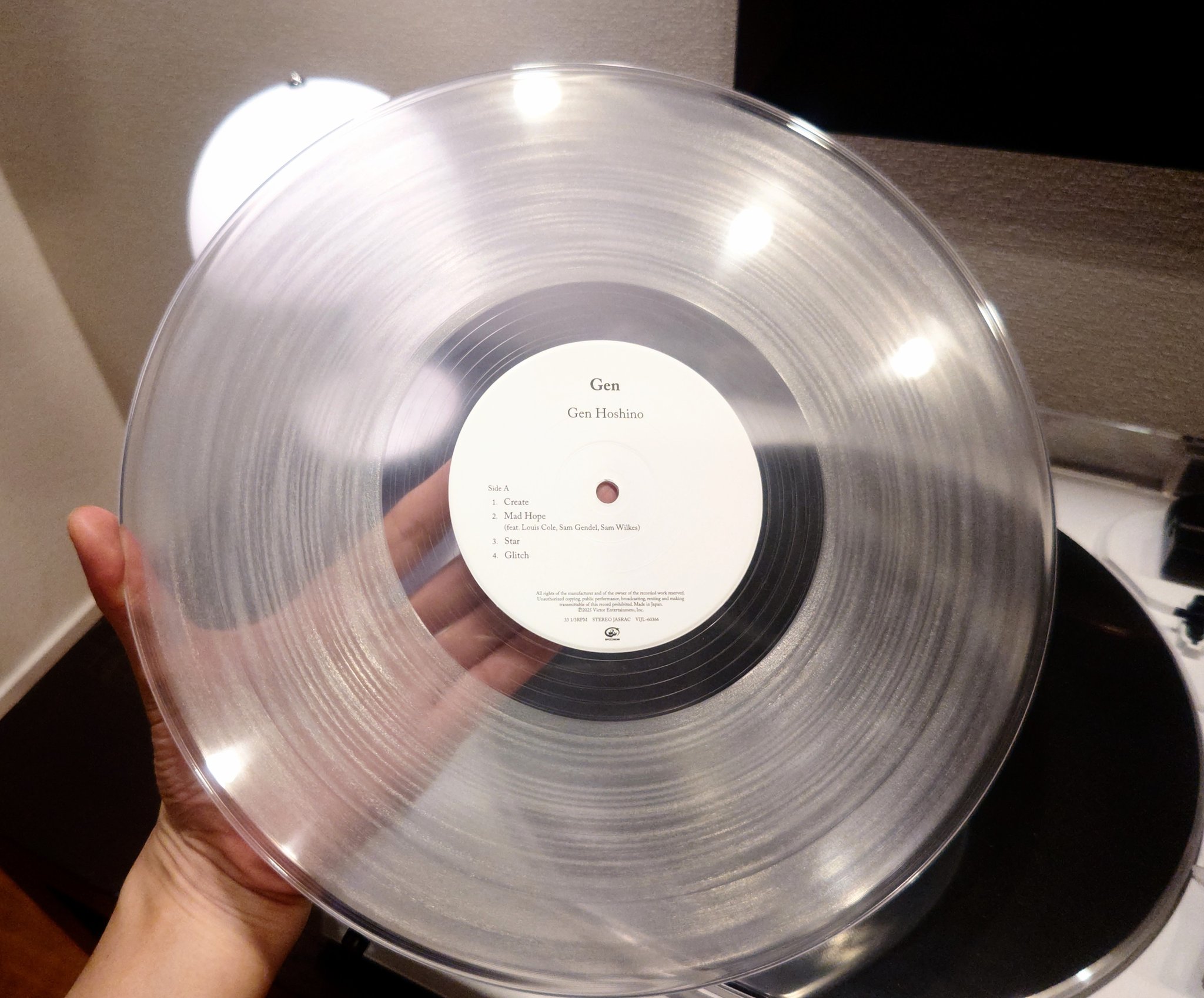 星野源_Gen - Search / X