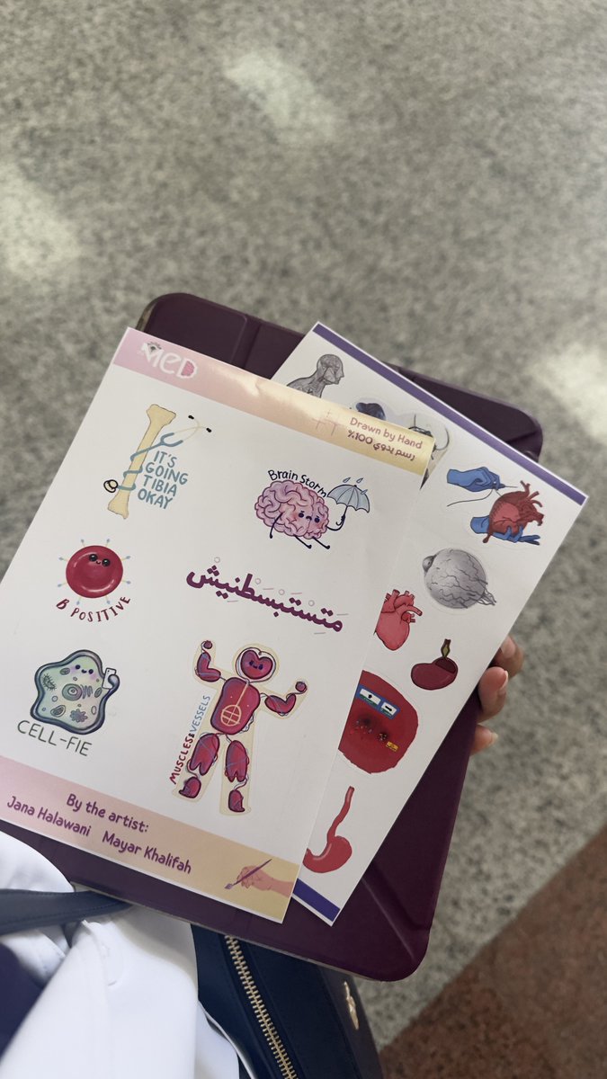 Outstanding batch, #UQUMED44 you're setting the standard!❤️‍🔥❤️‍🔥