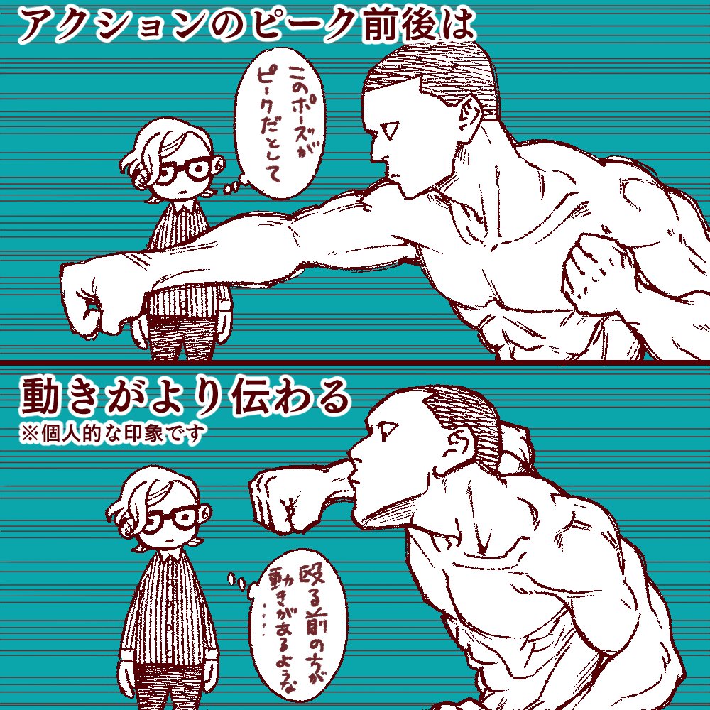 MR.ヒデちゃん (@MR_hidechan) / Posts / X