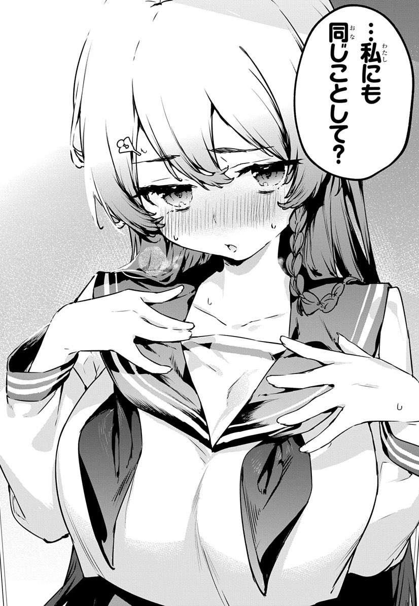 3/5 