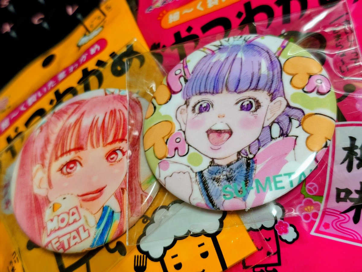 Tom👛-METAL <a href="/t0m0yam4649/">Tom👛-METAL</a>さんから缶バッチ贈っていただきました✨️
激 KxAxWxAxIxI ♡マジで嬉しい～見るたびにニヤけてしまいます可愛い・・・♡
クッション代わりにおやつわかめも✨️本当にありがとうございました♡️
Tomさん感謝✨️感謝✨