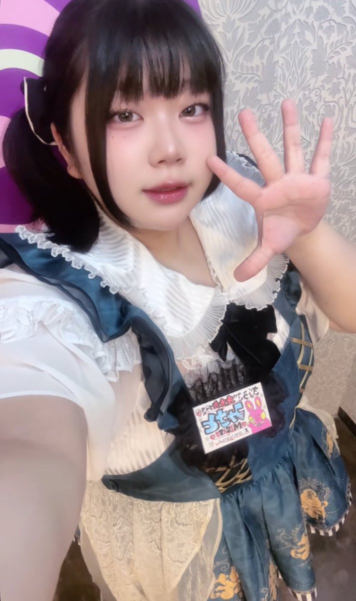 おきゅいんしてます𖤐 ̖́-

3日空くだけでめっちゃ久しぶりだよ！
お久しぶりお給仕会いに来てくれると嬉しい₍ ᐢ. ̫ .ᐢ ₎︎❤︎
沢山ワイワイ待ってるよ〜🥃

サイドポニでお待ちしております❕

 #ぽっちゃり女子  #秋葉原メイドカフェ